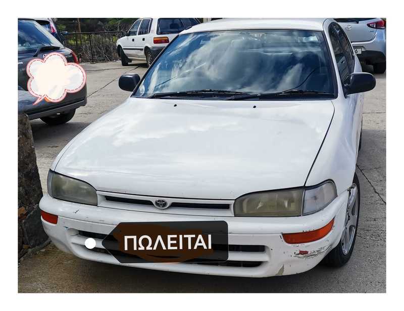 1993 Toyota Corolla 1,6L 1993 Cyprus