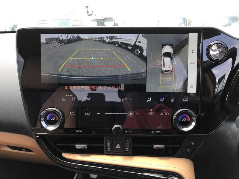 2024 Lexus NX 2,5L 2024 Cyprus