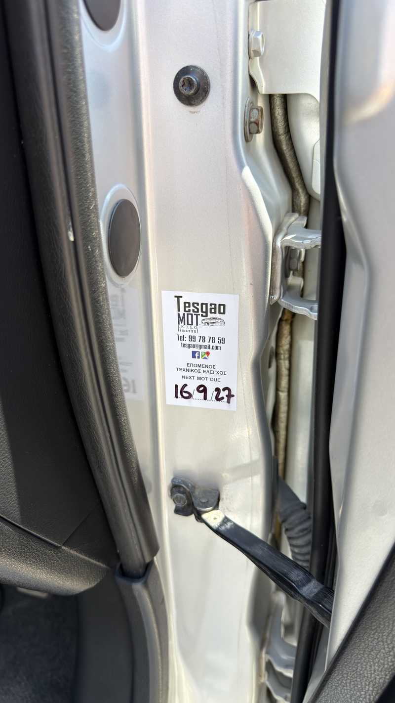 2013 Nissan Latio 1,2L 2013 Cyprus