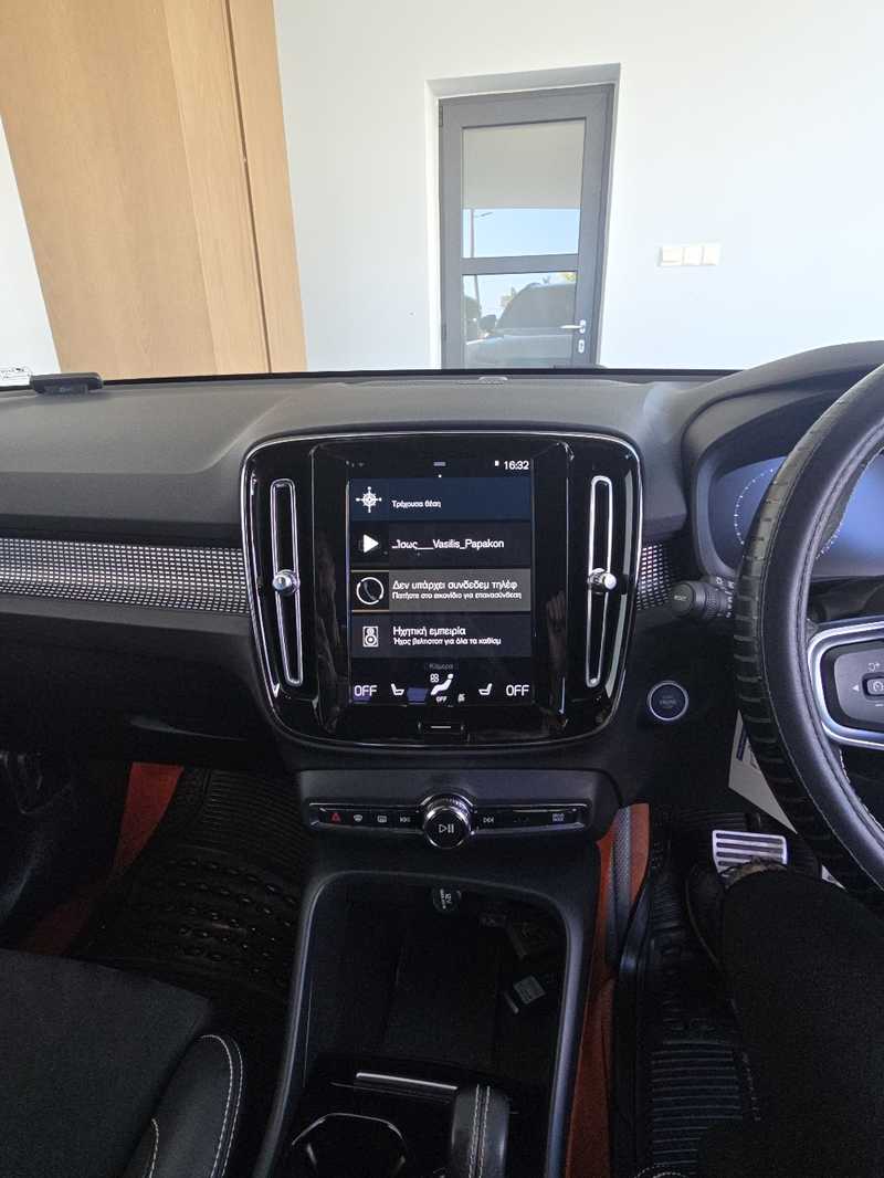 2021 Volvo XC40 2,0L 2021 Cyprus