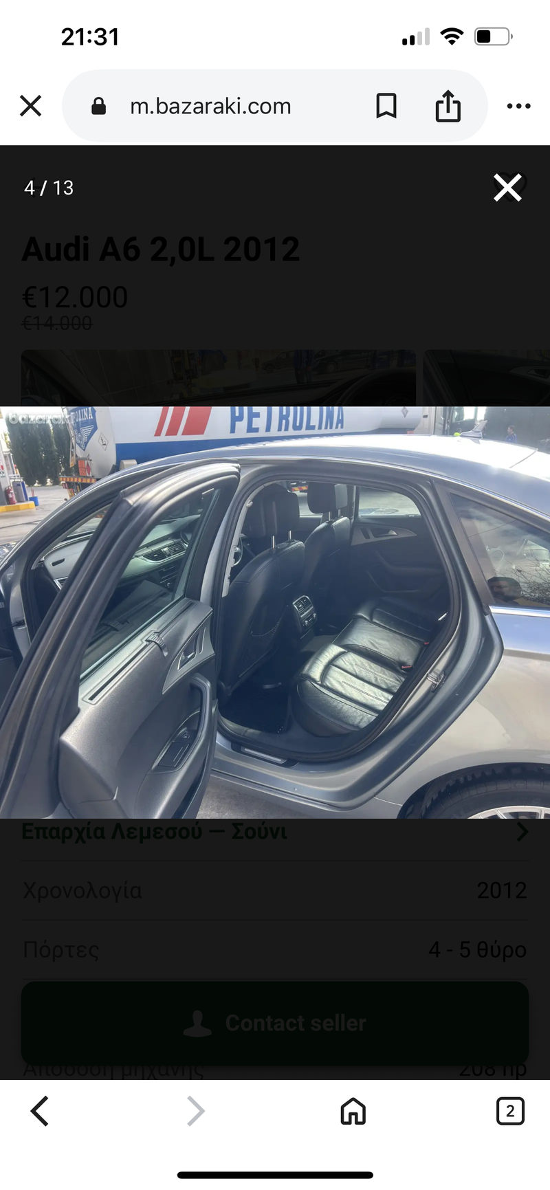 2012 Audi A6 2,0L 2012 Cyprus