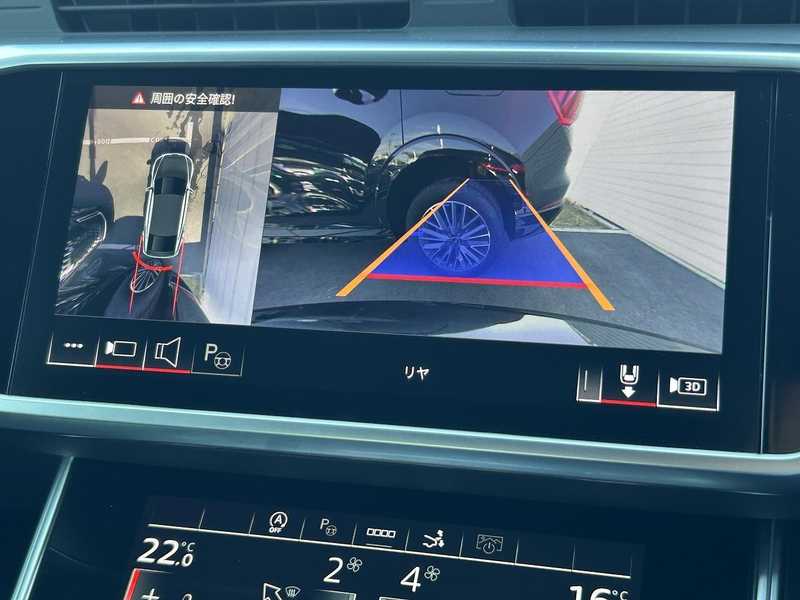 2025 Audi A7 2,0L 2025 Cyprus