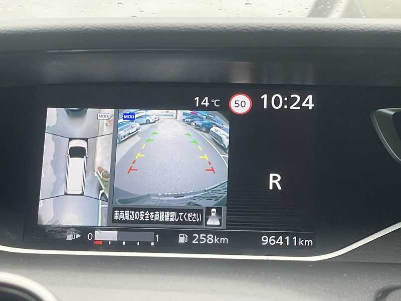 2021 Nissan Serena 2,0L 2021 Cyprus