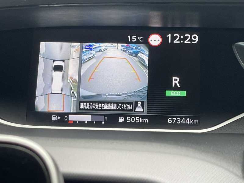 2021 Nissan Serena 2,0L 2021 Cyprus