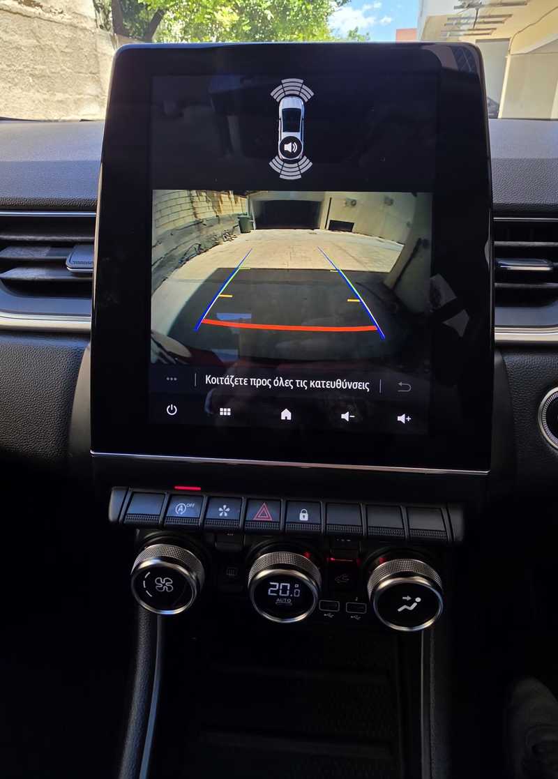 2021 Renault Captur 1,3L 2021 Cyprus