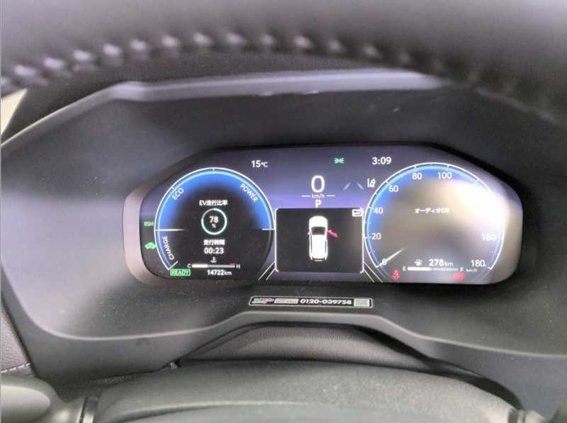 2024 Toyota RAV4 2,5L 2024 Cyprus