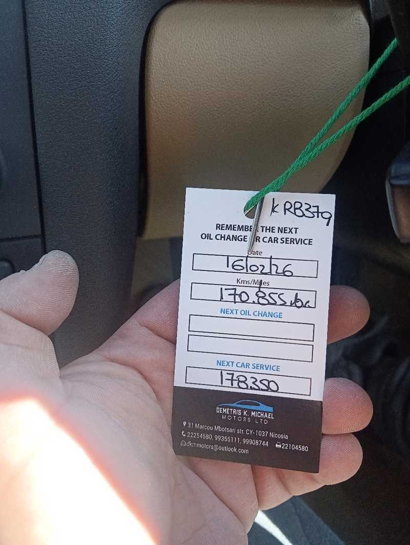 2008 Audi A4 1,5L 2008 Cyprus