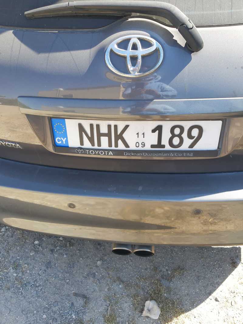 2009 Toyota Auris 2009 Cyprus