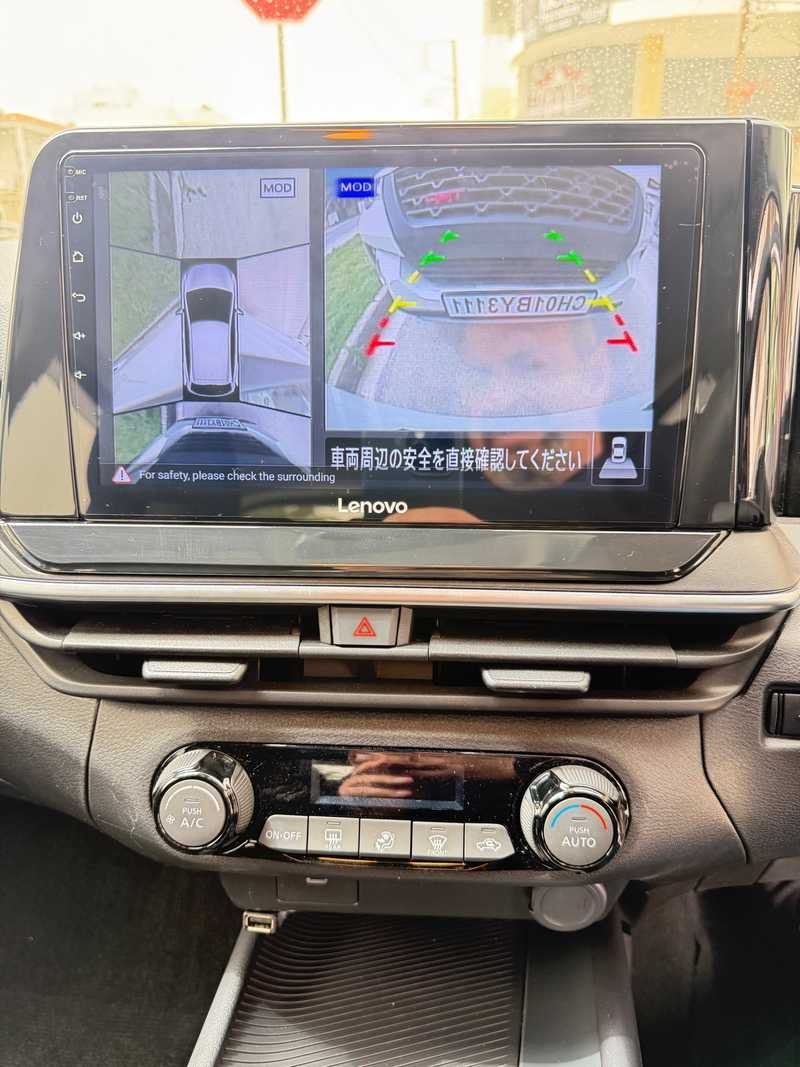 2025 Nissan Note 1,2L 2025 Cyprus