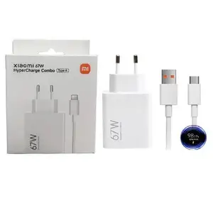 Charger usb with usb to usb-c cable xiaomi 67w eu white, Επαρχία Λεμεσού — Λεμεσός - Άγιος Νικόλαος