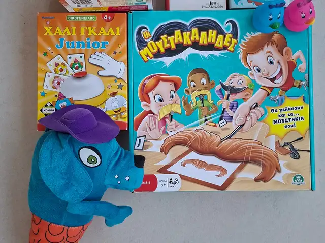 Set of toys, Nicosia — Strovolos - Dasoupolis