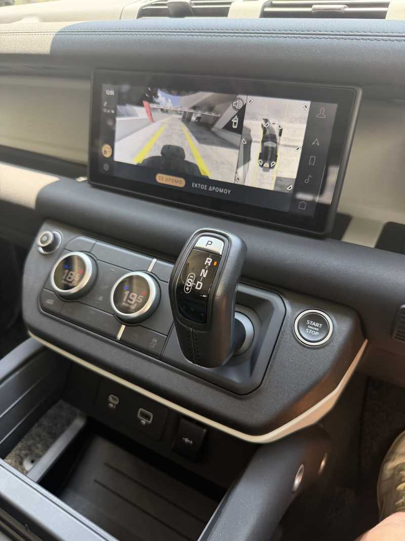 2021 Land Rover Defender 2,0L 2021 Cyprus