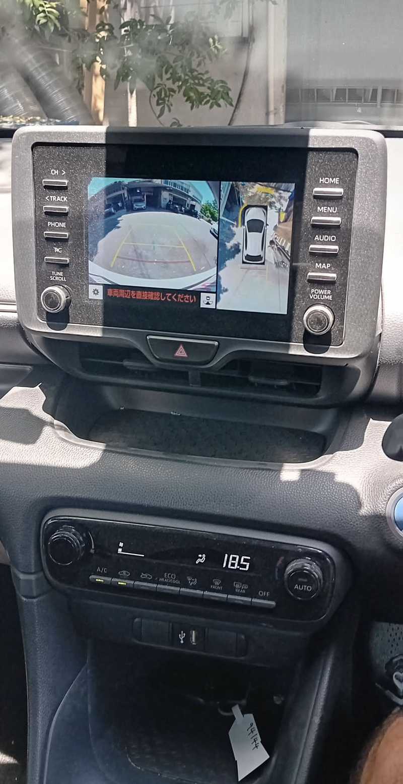 2022 Toyota Yaris 1,5L 2022 Cyprus
