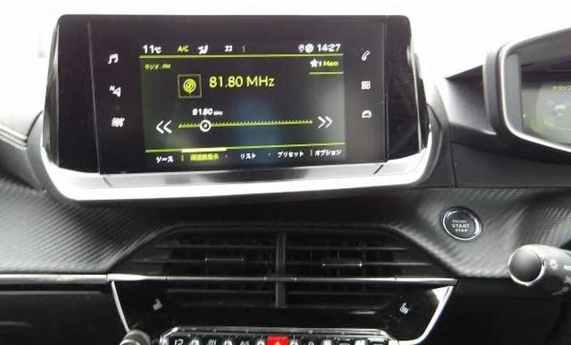 2022 Peugeot 208 1,2L 2022 Cyprus