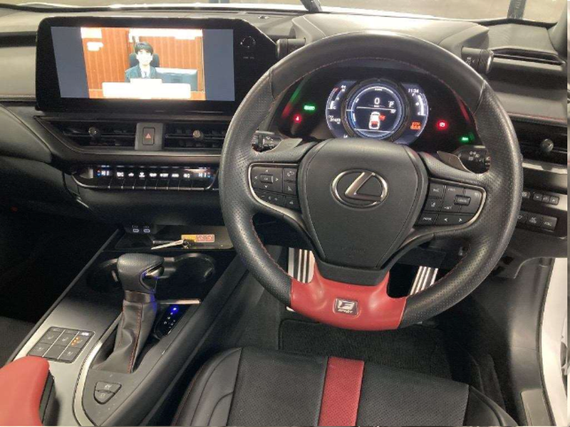 2023 Lexus UX 2,0L 2023 Cyprus