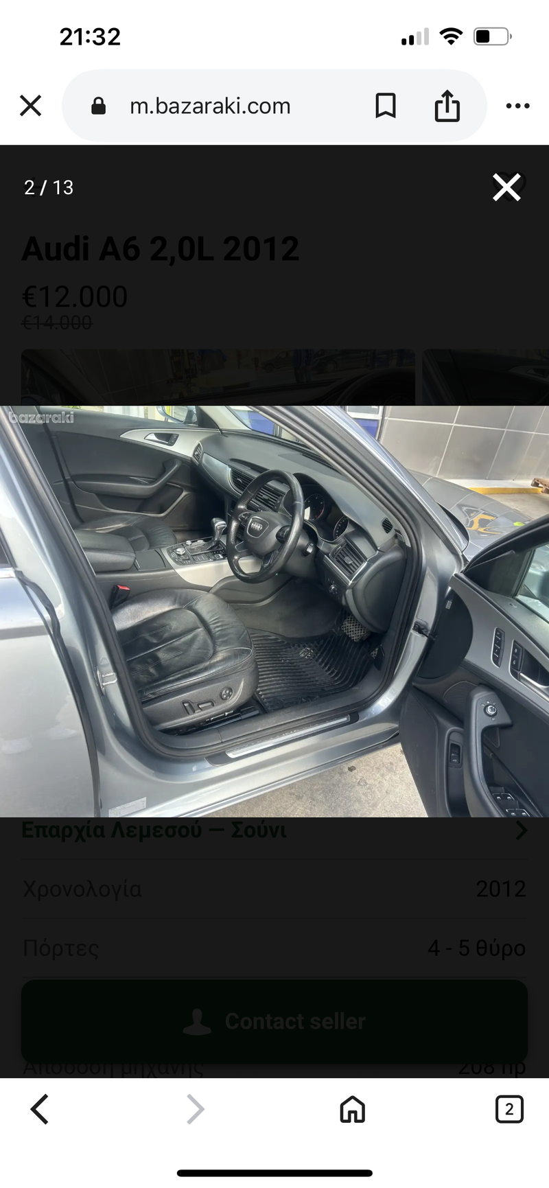 2012 Audi A6 2,0L 2012 Cyprus