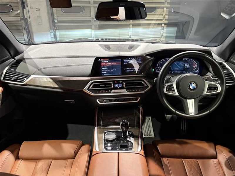2023 BMW X5 3,0L 2023 Cyprus