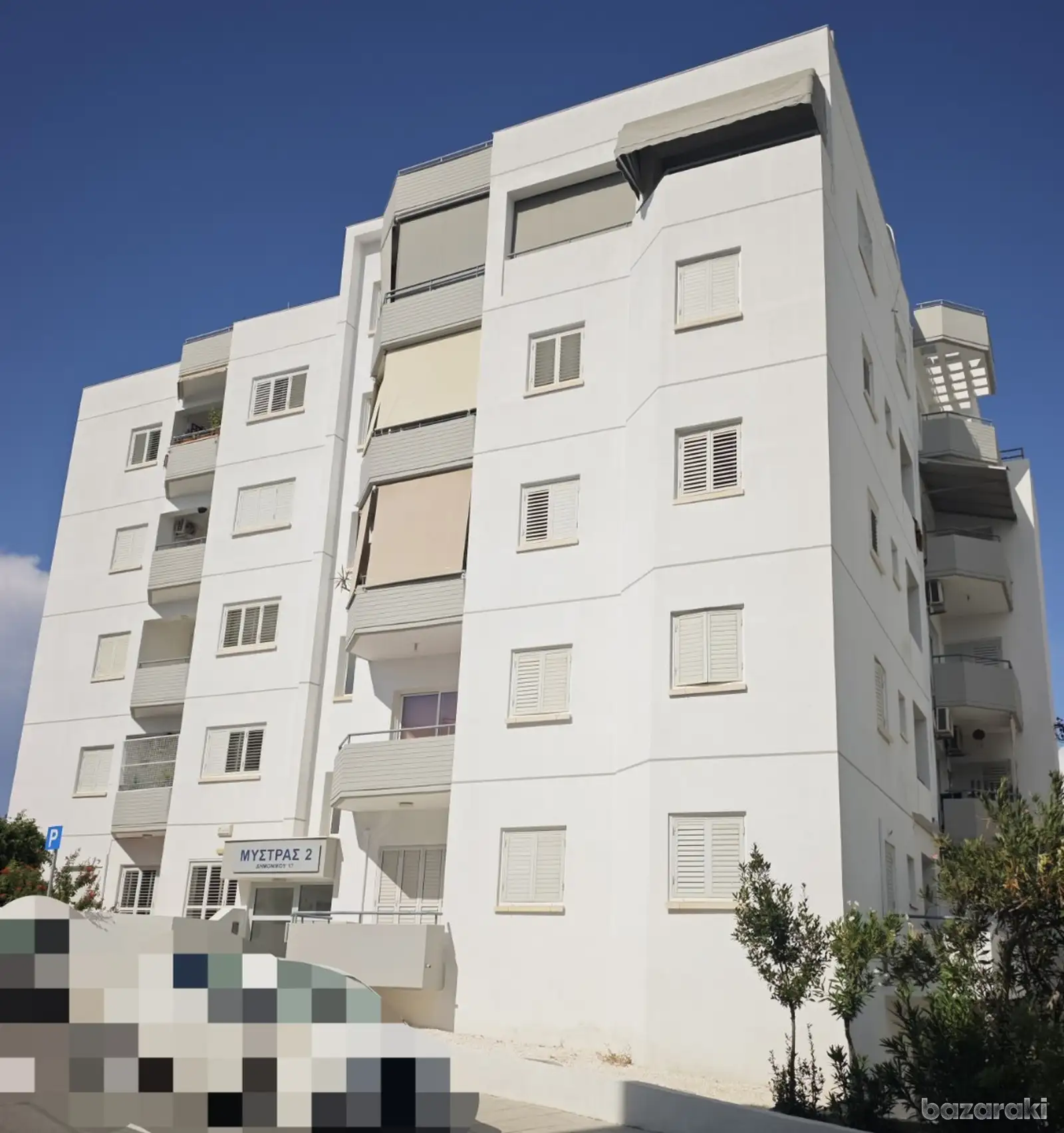 Apartment, 2 bedrooms — 11
