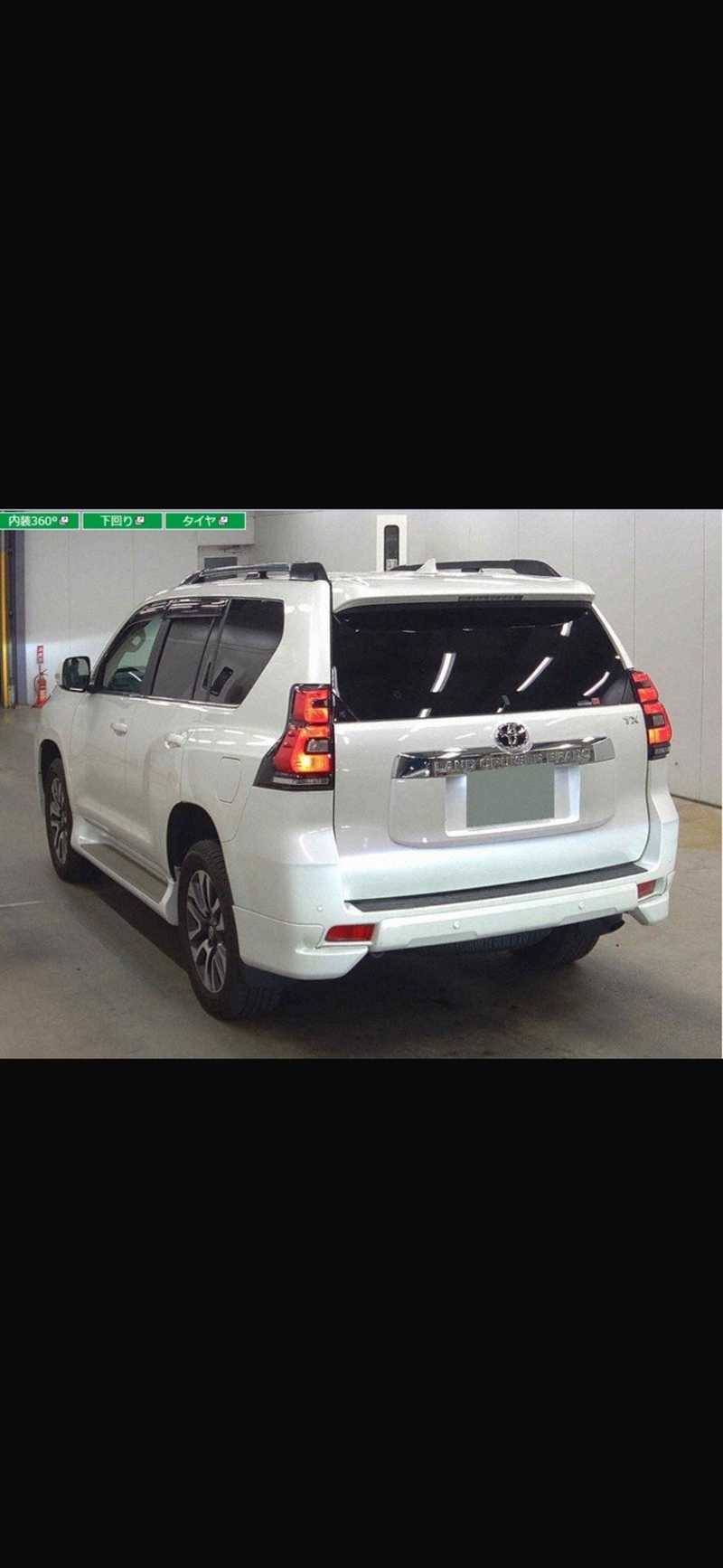 2023 Toyota Land Cruiser Prado 2,8L 2023 Cyprus