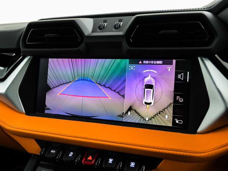 2025 Lamborghini Urus 4,0L 2025 Cyprus