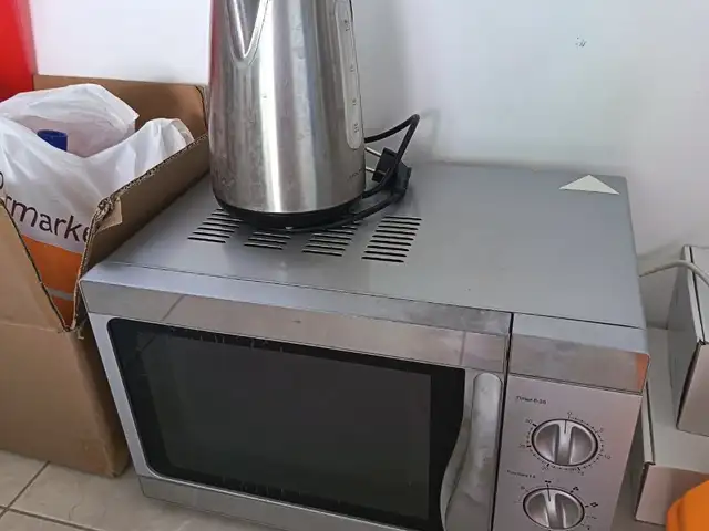 Microwave and kettle, Επαρχία Πάφου — Universal