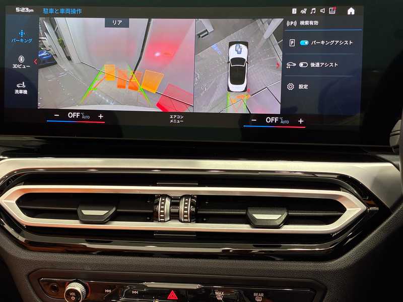 2025 BMW M4 3,0L 2025 Cyprus