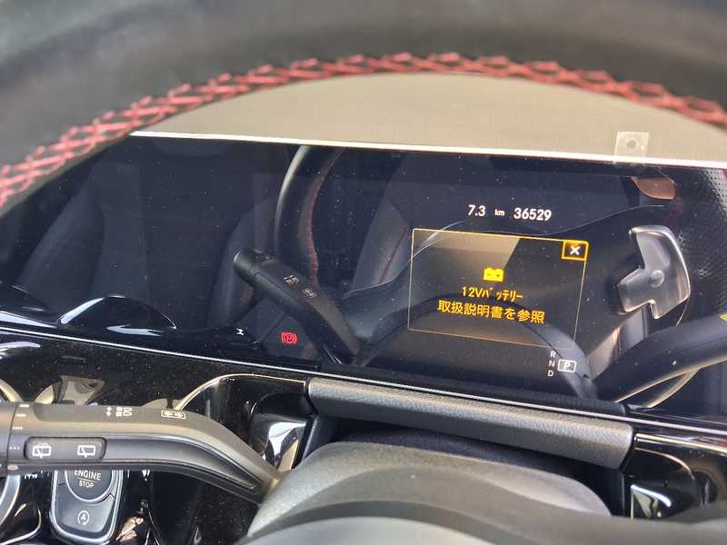 2021 Mercedes-Benz GLA-Class 2,0L 2021 Cyprus