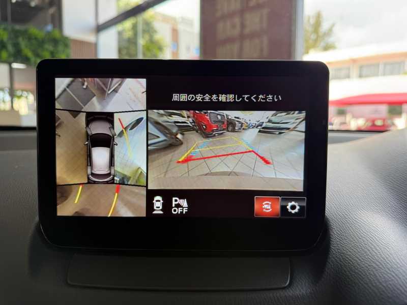 2023 Mazda 2 1,5L 2023 Cyprus
