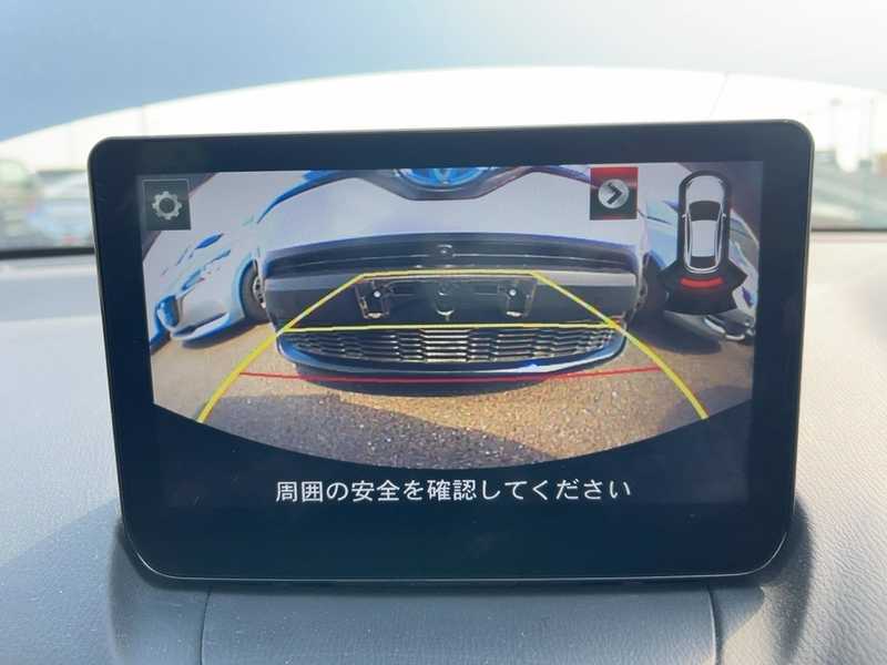 2022 Mazda 2 1,5L 2022 Cyprus