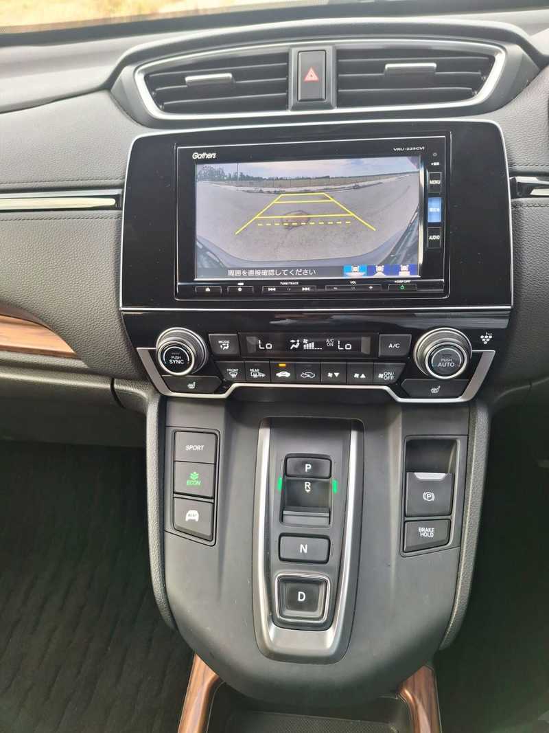 2022 Honda CRV 2,0L 2022 Cyprus
