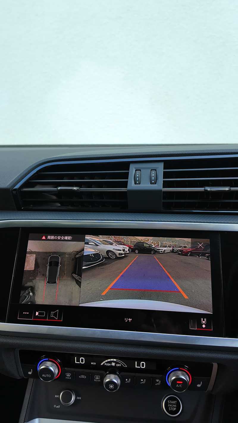 2023 Audi Q3 1,5L 2023 Cyprus