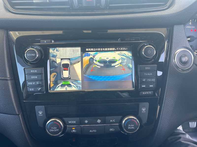 2021 Nissan X-Trail 2,0L 2021 Cyprus