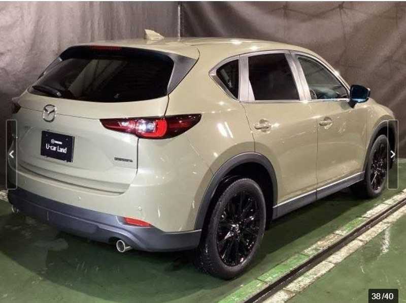 2023 Mazda CX-5 2,0L 2023 Cyprus
