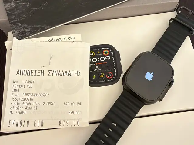 Apple watch ultra 2 black, Επαρχία Πάφου — Universal