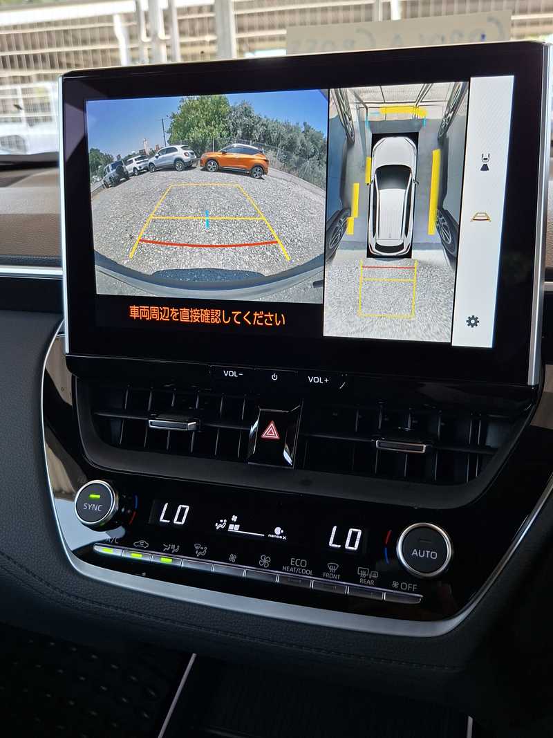 2026 Toyota Corolla Cross 1,8L 2026 Cyprus