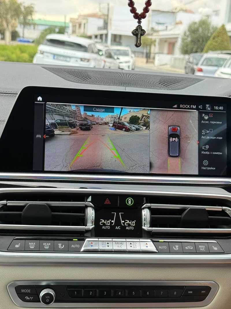 2021 BMW X5 3,0L 2021 Cyprus