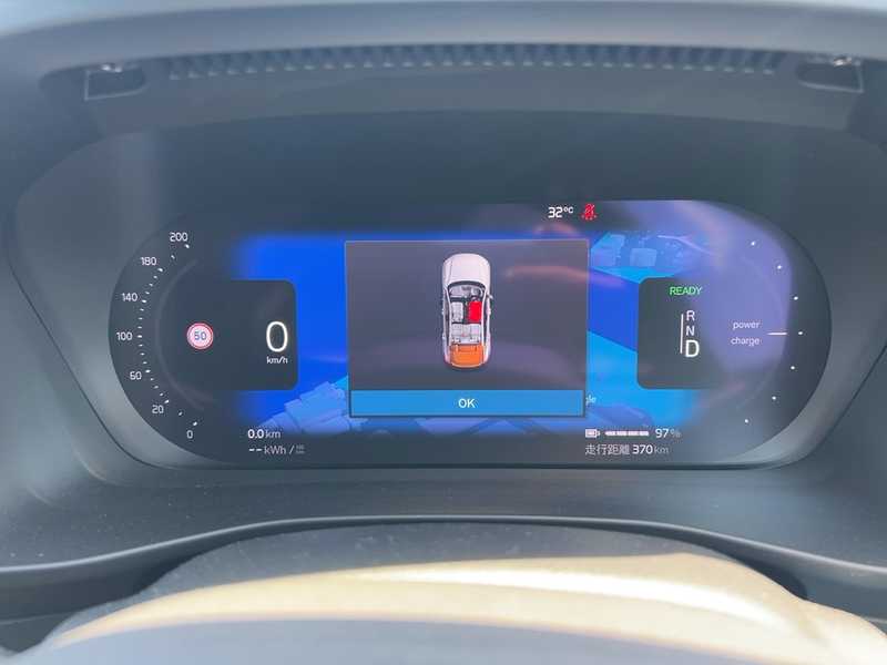 2022 Volvo C40 Electric 2022 Cyprus