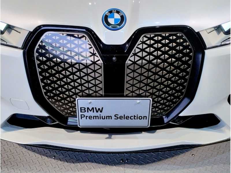 2023 BMW iX Electric 2023 Cyprus