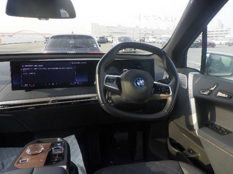 2023 BMW iX Electric 2023 Cyprus