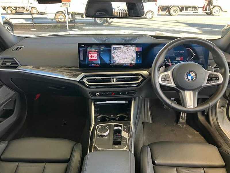 2023 BMW 3-Series 3,0L 2023 Cyprus