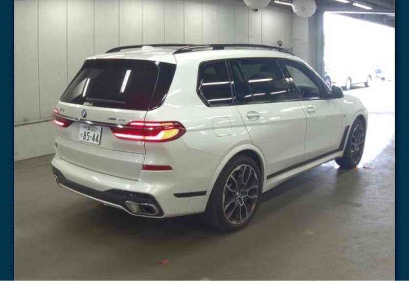 2024 BMW X7 3,0L 2024 Cyprus