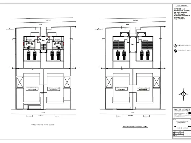 2-bedroom apartment for sale, Limassol — Agios Athanasios - 9