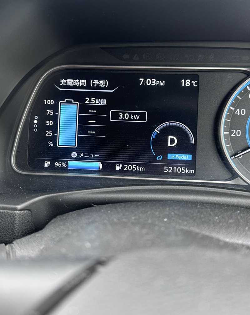 2019 Nissan Leaf Electric 2019 Cyprus