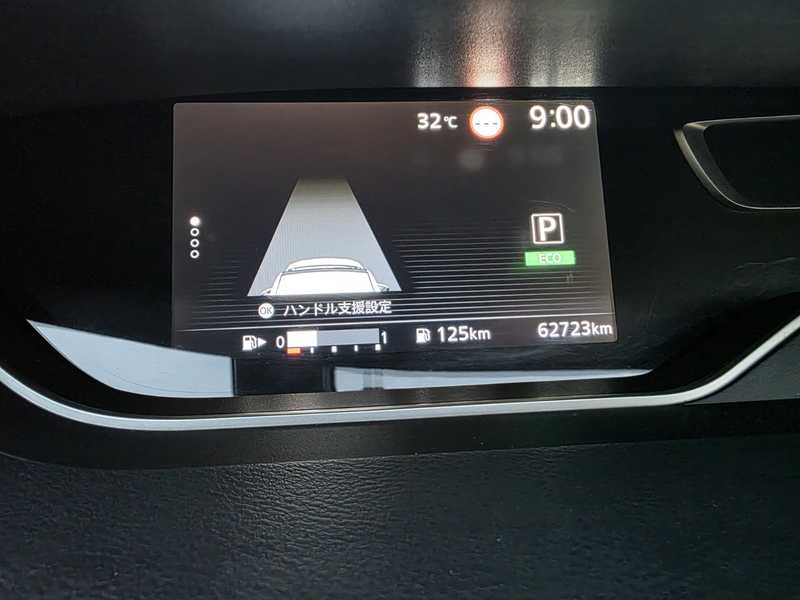 2022 Nissan Serena 2,0L 2022 Cyprus