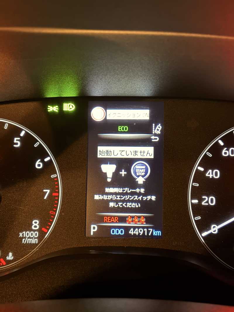 2021 Toyota Yaris 1,0L 2021 Cyprus