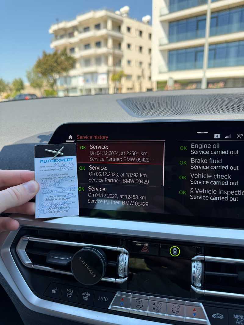 2020 BMW 3-Series 2,0L 2020 Cyprus