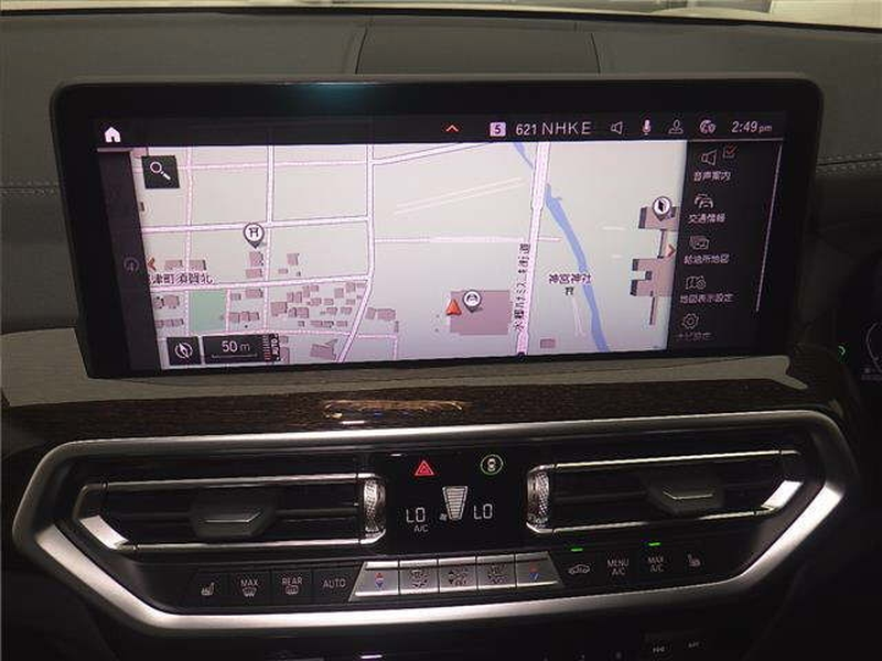 2022 BMW X3 2,0L 2022 Cyprus