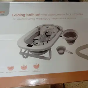 Baby bath tub like new, Επαρχία Λευκωσίας — Στρόβολος - Ακρόπολη