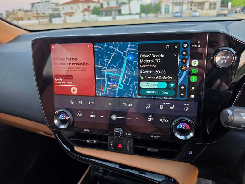 2023 Lexus NX 2,5L 2023 Cyprus