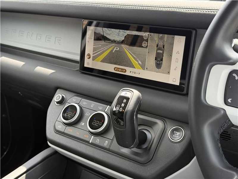2024 Land Rover Defender 3,0L 2024 Cyprus